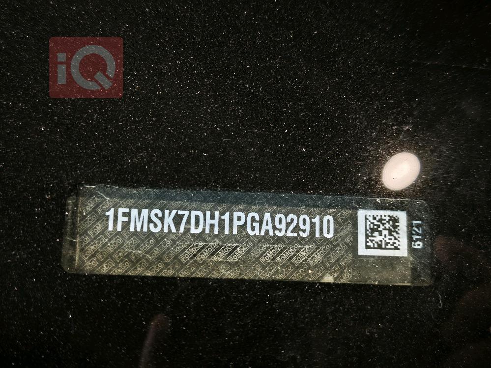 فورد إكسبلورر